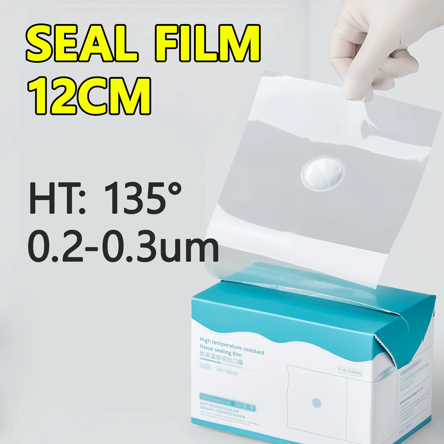 12cm bottle sealing membrane, high temperature resistant EO sterilization, bacterial culture bottle sterile breathable membrane