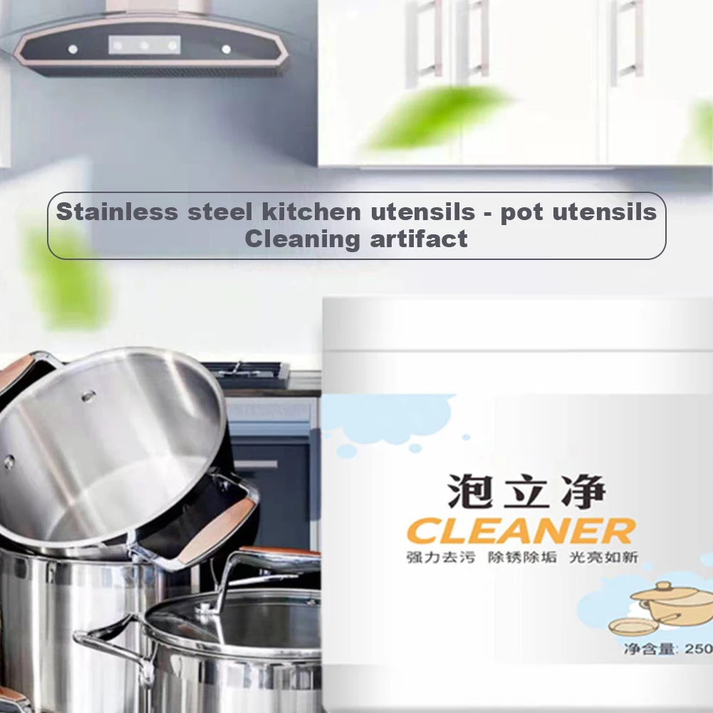 250g Kitchenware Cleaning Powder Multipurpose Cookware Refurbishment Agents For Washbasin