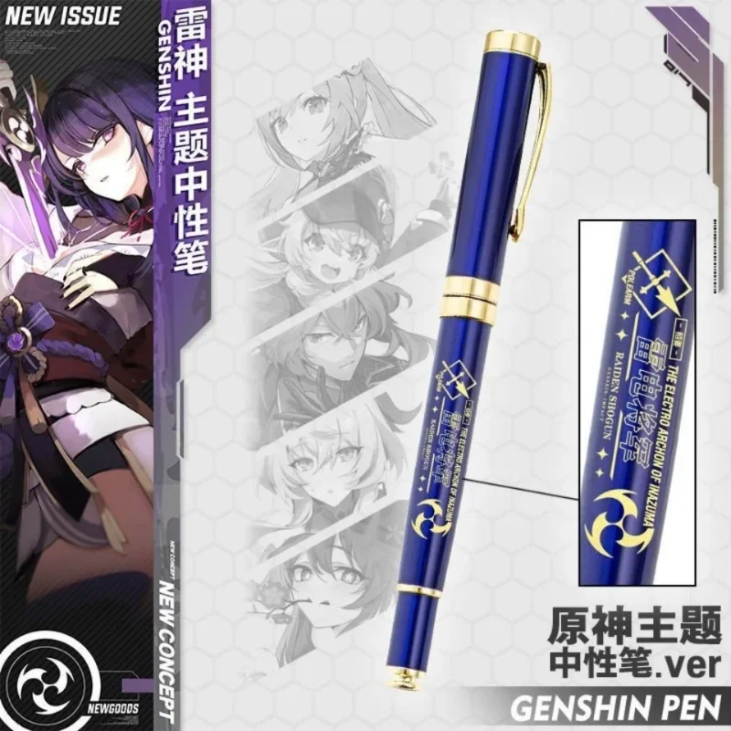 korean stationery cute pens  Genshin Impact Game Genshin Impact Game Anime neutral pen kawaii gel pens