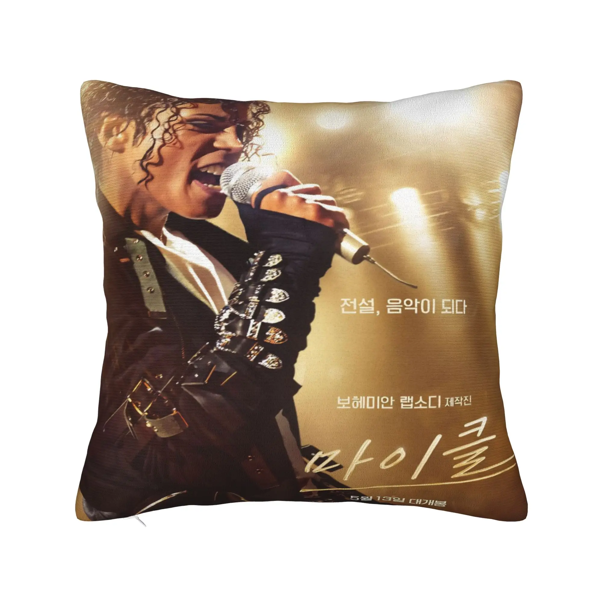 Singer Michael Jacksons MJ Tour 2026 Pillow Covers Printed Cushion Cover Gift  Throw Pillow Case Cover Seater Multiple Sizes