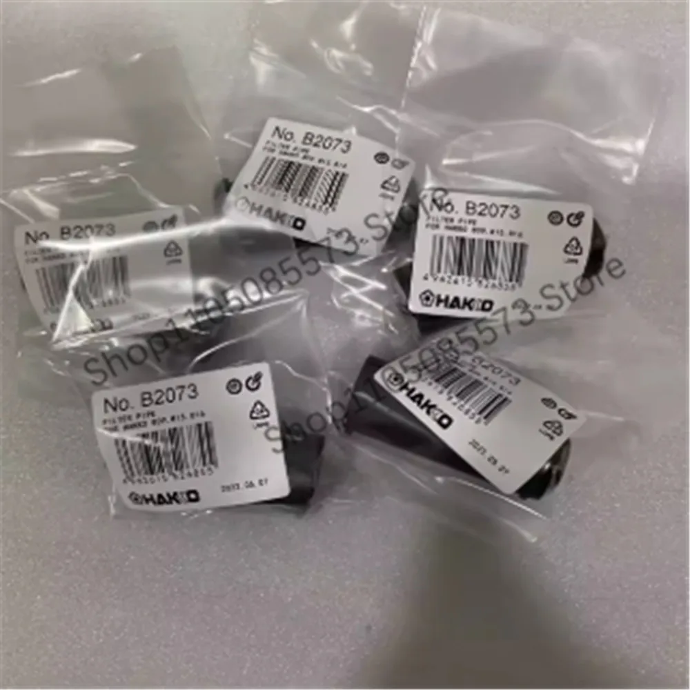 

1 комплект: трубка-фильтр для удаления припоя, фильтрующий картридж, трубка для хранения припоя, заменяет B2073 B3756 C1183 (809)/815/816