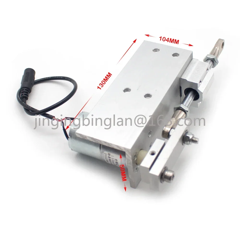 

Mini Electric Telescopic Rod Small Automatic Reciprocating Motor Linear Actuator Adjustable Speed Push-Pull Device DC 12/24V