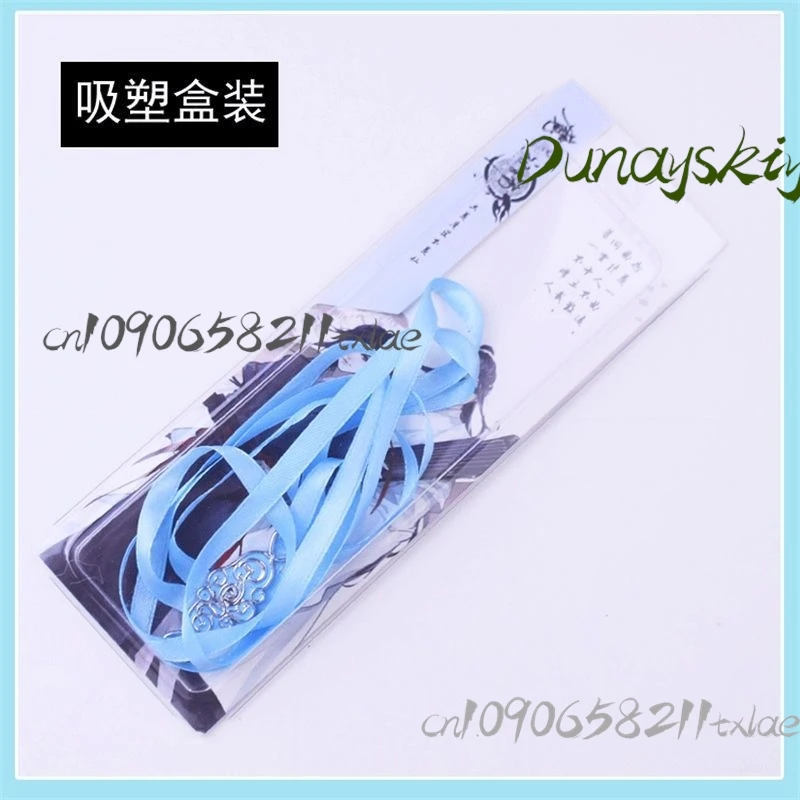 Mo Dao Zu Shi Lan Wangji Forehead Ribbon - Gusu Lan Clan Ancient Chinese Hairband Cosplay Accessory Boketto Style 2025 New