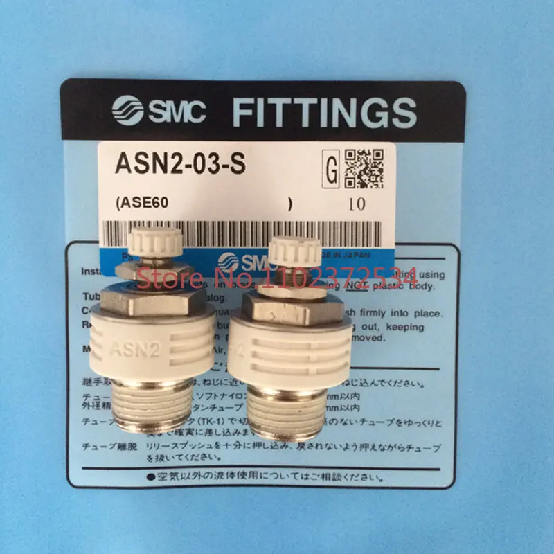 

2 pieces ASN2-01 ASN2-02 ASN2-03 ASN2-04 ASN2-M5 muffler throttle valve