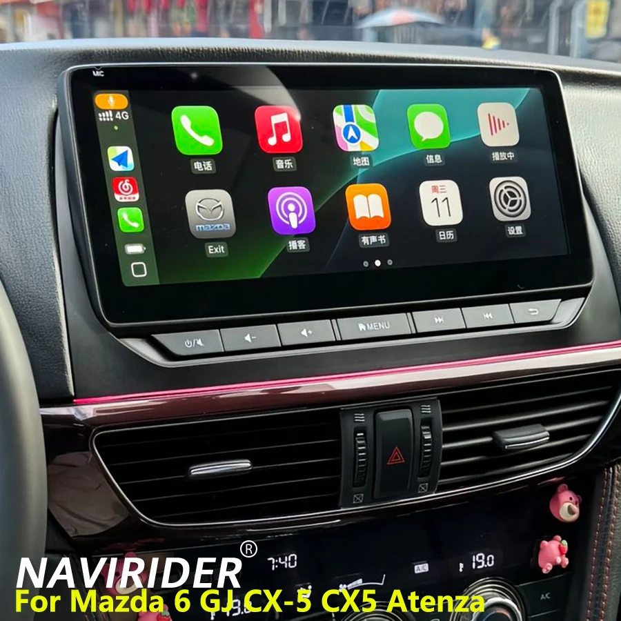 Android15 For Mazda… - image