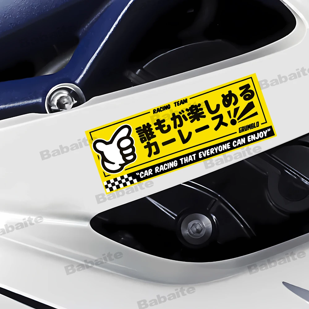 Car Sticker NO GOOD RACING JDM Kanjo OSAKA Vinyl Decals Bumpers Accessories Decoration Stickers