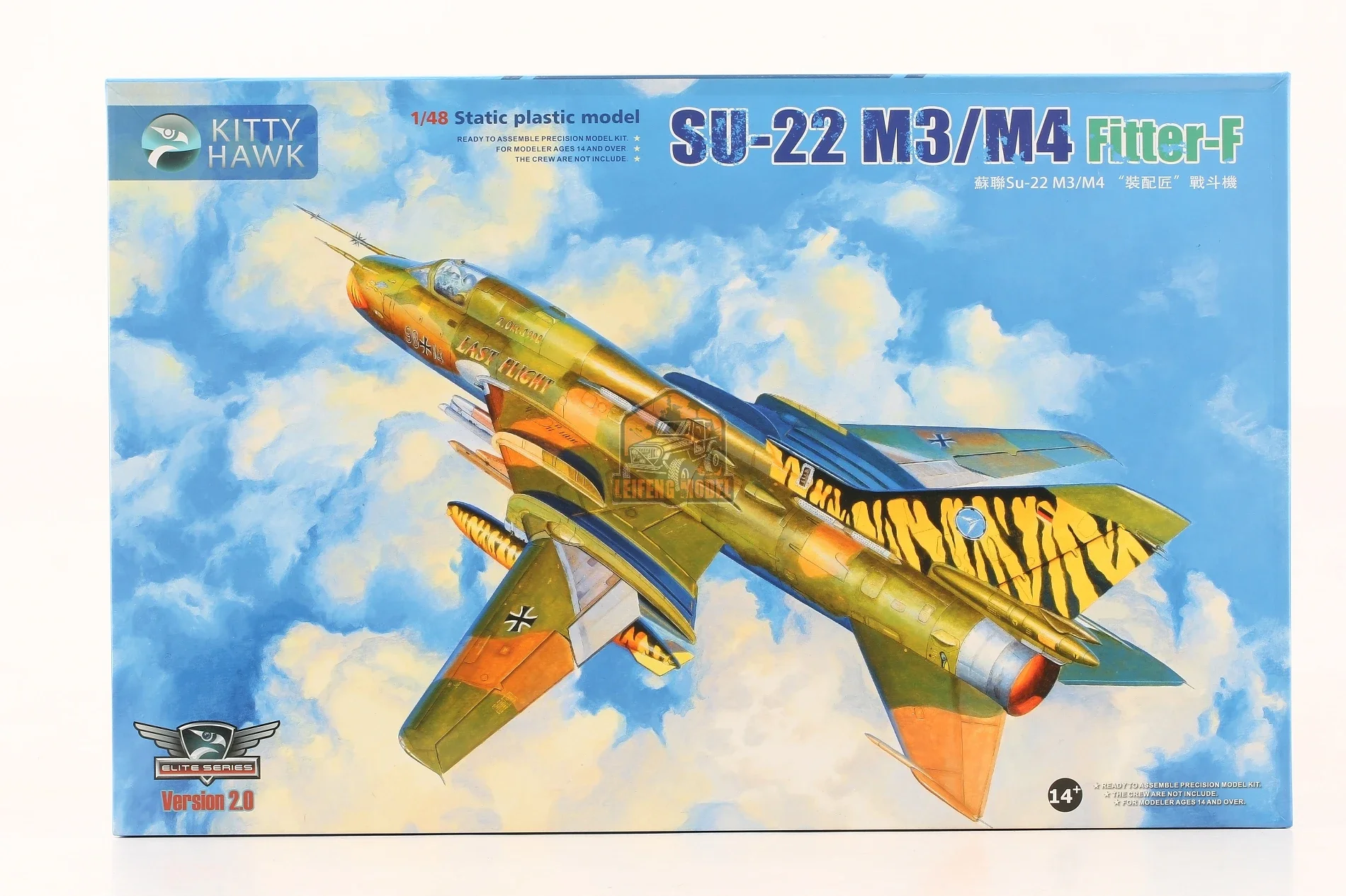 

Модель Kitty Hawk KH80146 1/48 Sukhoi Su-22 M3/M4 в сборе, Новинка