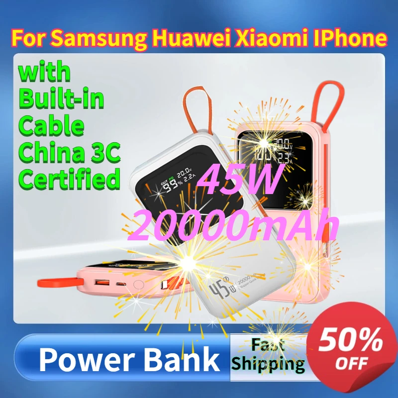 

20000mAh 45W Power Bank with Built-in Cable China 3C Certified for Samsung Huawei Xiaomi IPhone Powerbank in Stock