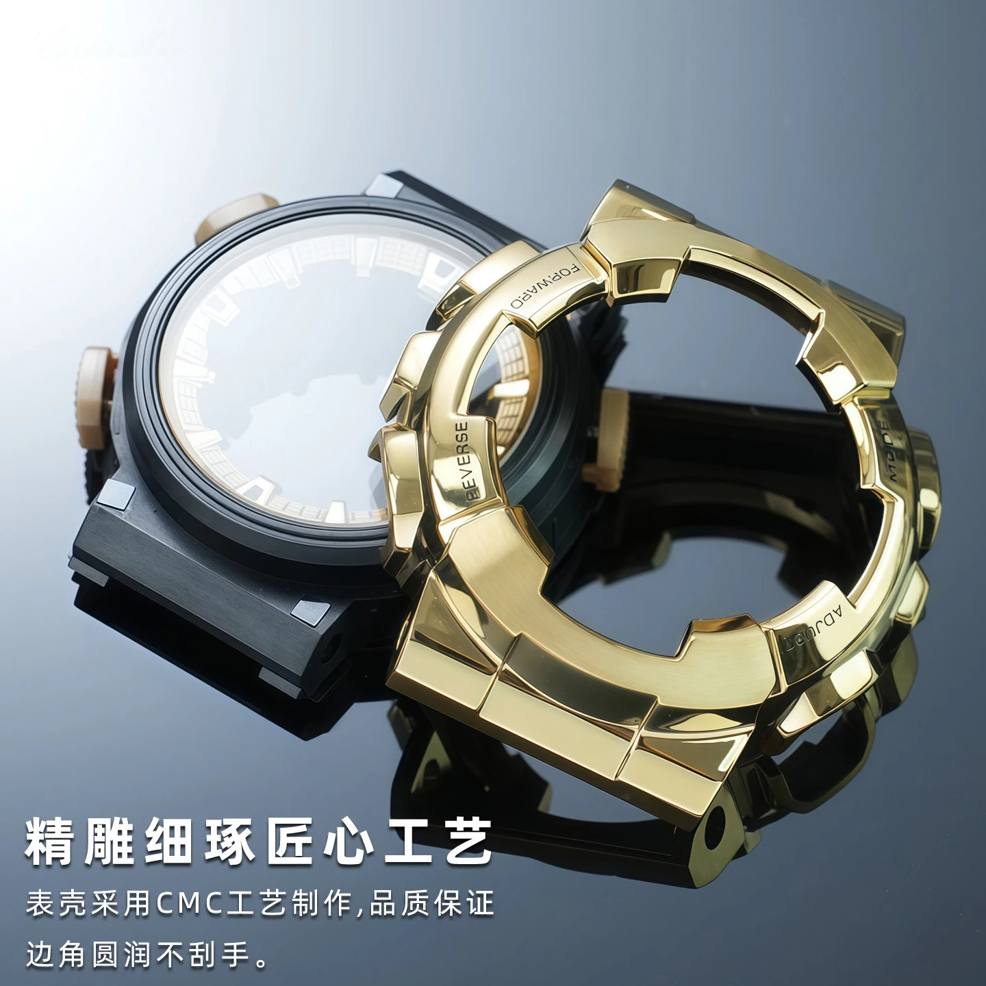 For Casio G-Shock GM-110 Small Steel Cannon Men's watch upgrade Solid Stainless Steel case & strap band Black Gold GM110 Mod Kit