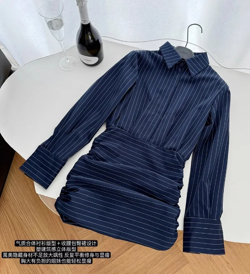 فستان قميص نسائي مخطط بأكمام طويلة فستان قميص الورك المعانقة تنورة قصيرة مكتب سيدة مثير سليم صالح فستان الكورية نمط 2025 #2