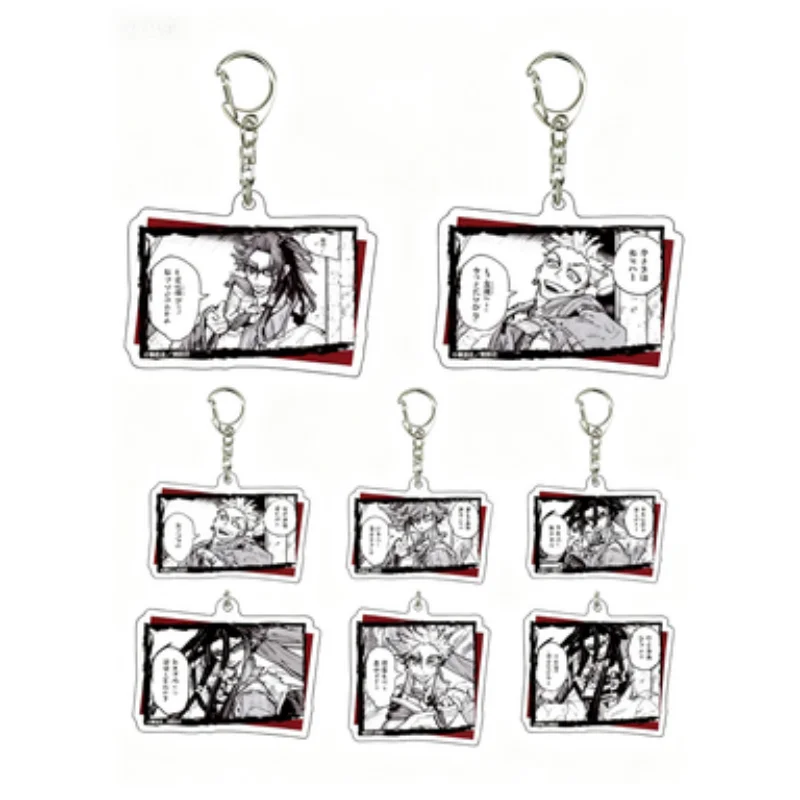 

Squareseries - Collection - Hanging ornament Gift acrylic keychain - Black and White