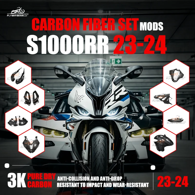 For 2023Bmws1000Rr Carbon Fiber Swingarm 2024S1000Rr Carbon Fiber 2023 Front Honeycomb Fairing Stay Carbon Effect