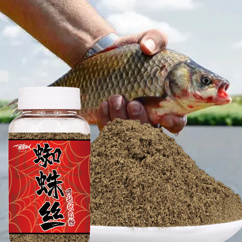 1Bottle 100G Fishing Jellyfish Powder Fish Buster Carp Killer Fishing Natural Bait Fishing Lure