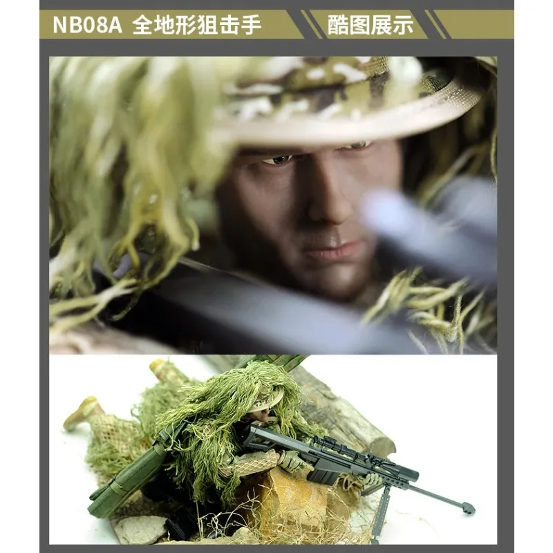Ozdoby kolekcjonerskie w skali 1/6, plastikowy snajper z karabinem Barrett, wojskowy model lalki męskiej dla figurek akcji 12 cali, akcesoria NB07 NB08