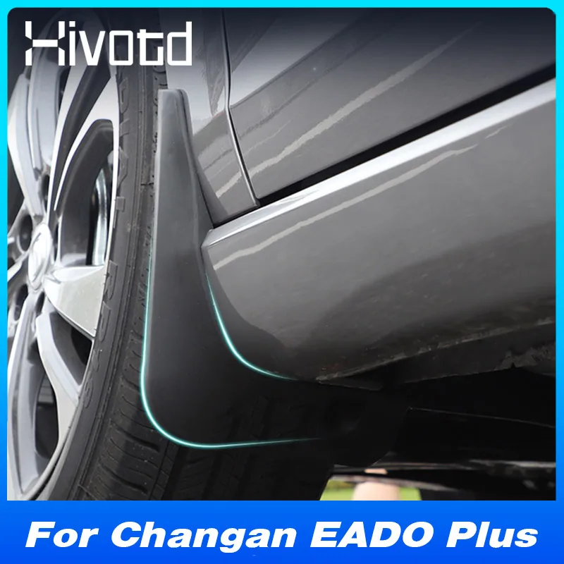 

For Changan EADO Plus 2020-2024 Car Mud Flaps Mudguards Splash Guards Fender Protect Cover Refit Product Exterior Accessories