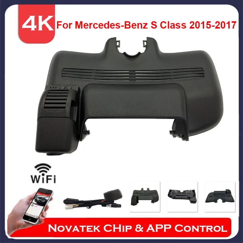 

4K HD Plug And Play Wifi Dash Cam for Mercedes Benz S Class w220 w221 S320/S400/S600 for Maybach 2015 2016 2017 with APP Control