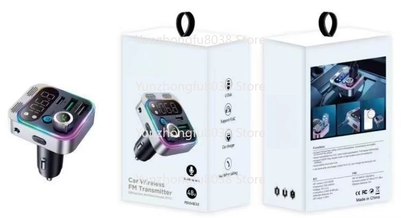 P17 سيارة جديدة شحن سريع 4 في 1 شاحن كابل تلسكوبي ، جهاز إرسال FM جهاز استقبال ستيريو مشغل Mp3 للسيارة #6