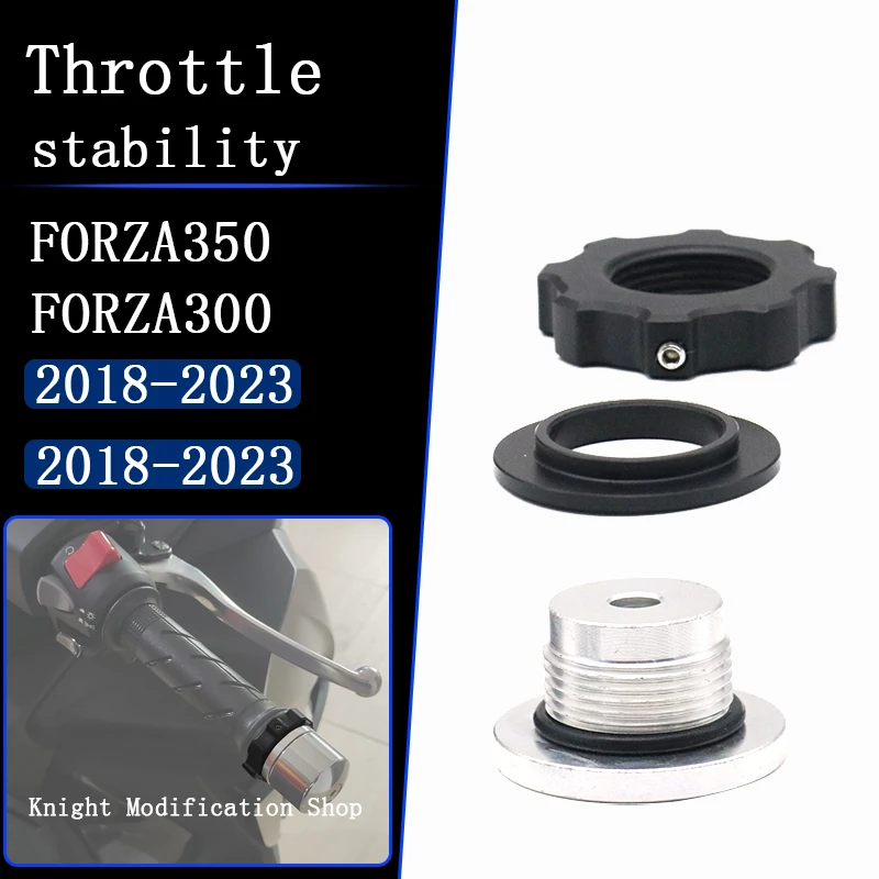 

Запасные части для стабилизатора акселератора FORZA 350 PCX125 forza 300