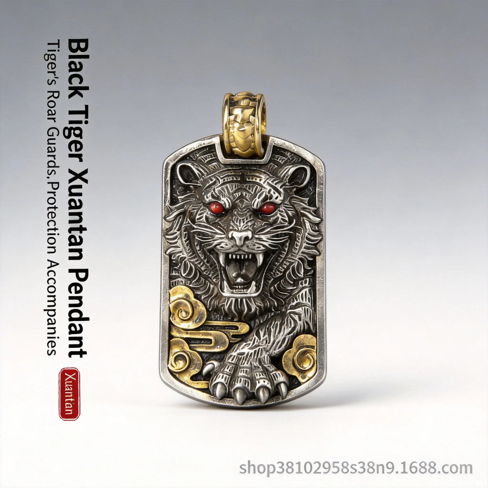 Chinese Style Vintage Black Tiger Xuantan Pendant Lucky Wealth Blessing Amulet Taoism Culture Engraved Jewelry Optional Chopin