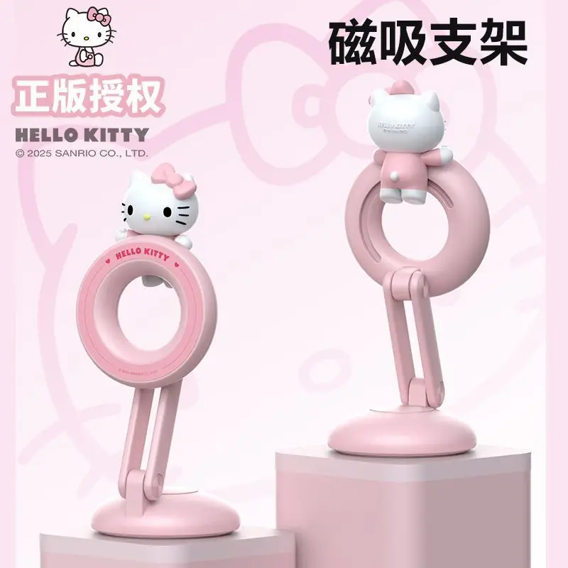 

Kawaii Sanrio Hello Kitty Car Cartoon Magnetic Bracket 360 ° Adjustable Strong Magnetic Cute Navigation Bracket Center Console