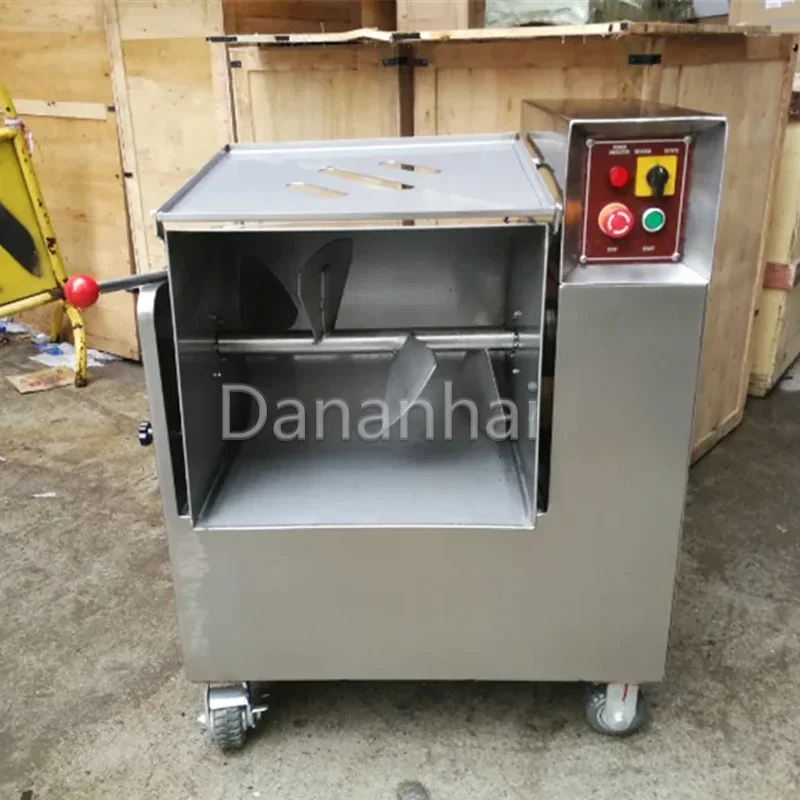 Multi Purpose Comme…