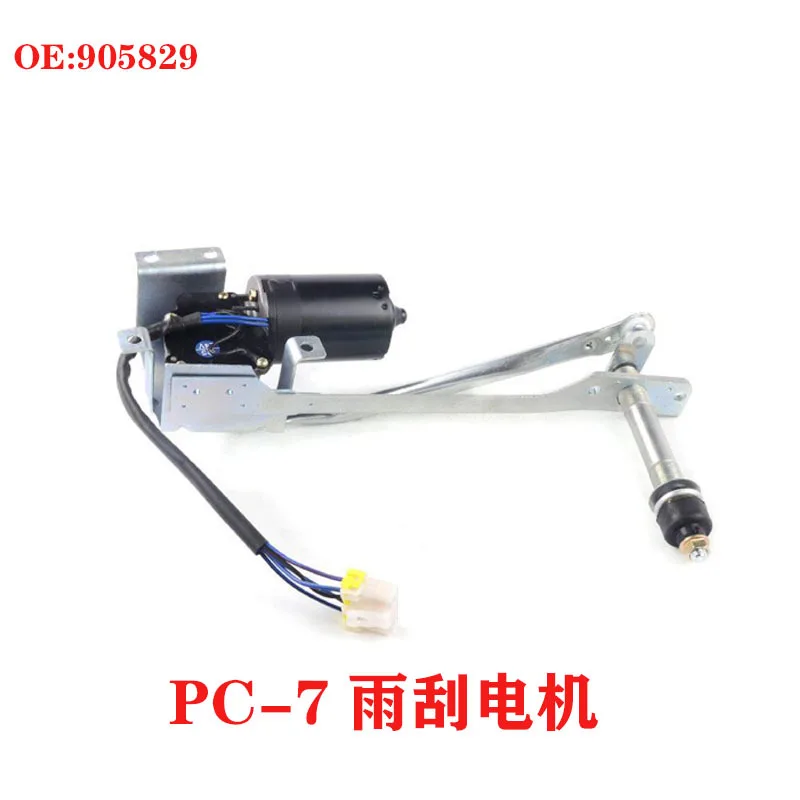 

Для Komatsu PC40-7 PC30-7 PC35-7 PC50LC-7 двигатель стеклоочистителя 905829 высокое качество