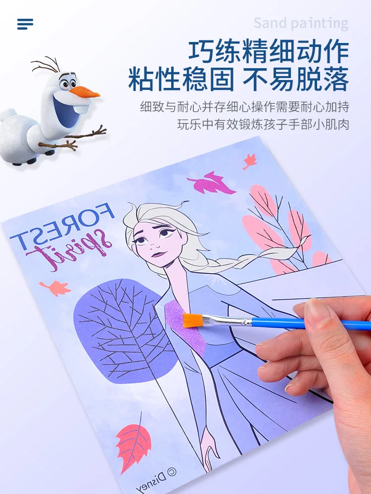 Disney girls Princess frozen Princess sand painting  color sand  girls handmade diy making coloring painting  painting toy set