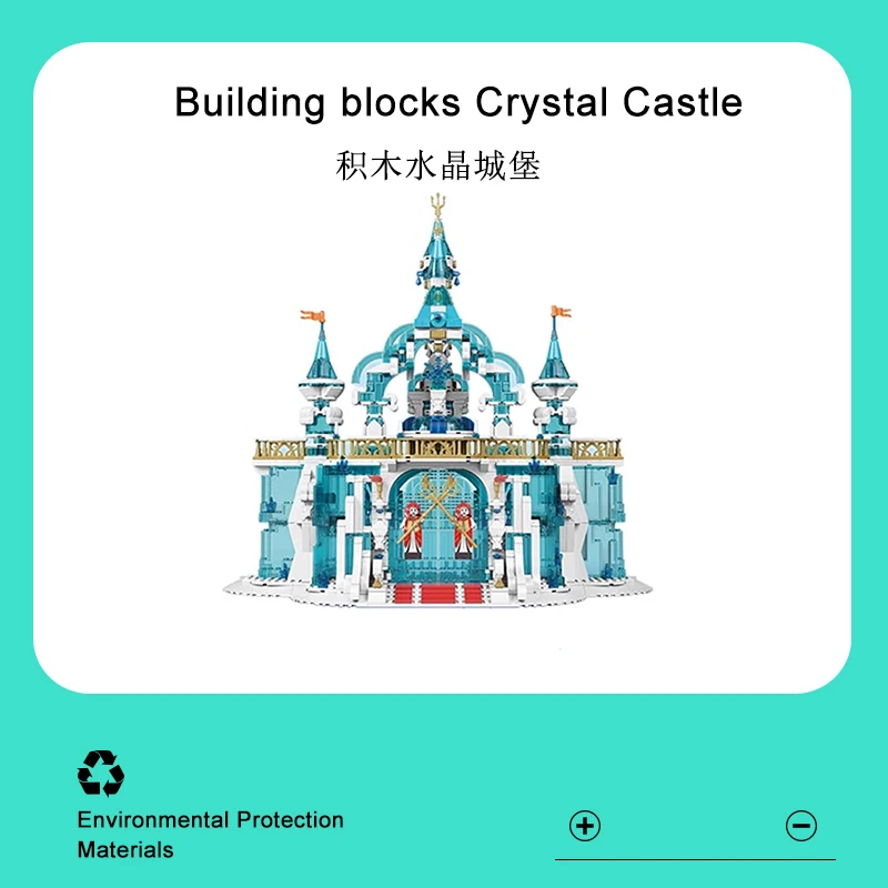 MOULD KING 11007 Snow Park Series: Crystal Dream Castle   Building Block Model Girls Exquisite Creative Christmas Gifts Toys Set