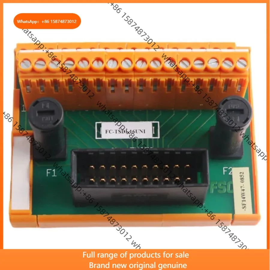 

FC-TSDI-16UNI Safety Manager System Module