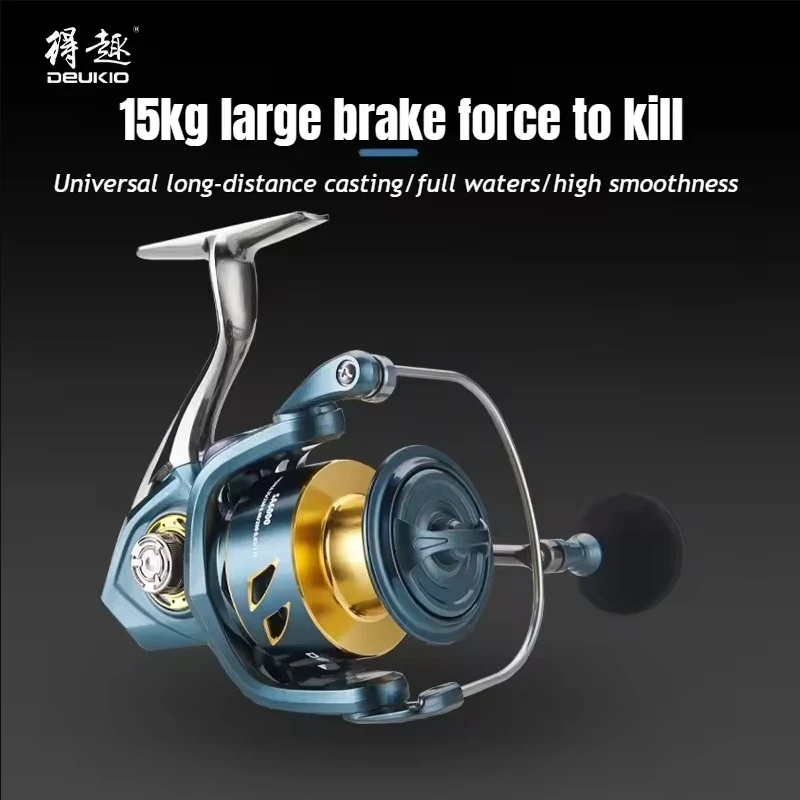 

DEUKIO 3000-6000 SA Series Reel Smooth Bearing 5.2:1 Fishing Reel Drag System 15Kg Max Power Spinning Wheel Fishing Equipment