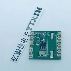 YTX119S High-precision performance 315/433/868/915Mhz FSK/OOK 1G wireless transmitter Sub 1GHz Transmitter Module(LORA\ASK)