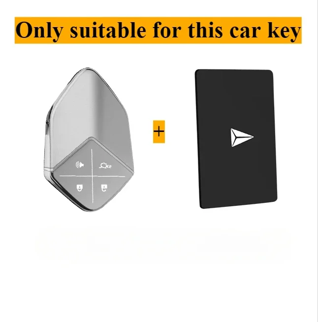 Changan Deepal  High End Protective  key Shell Car Interior Modification Supplies