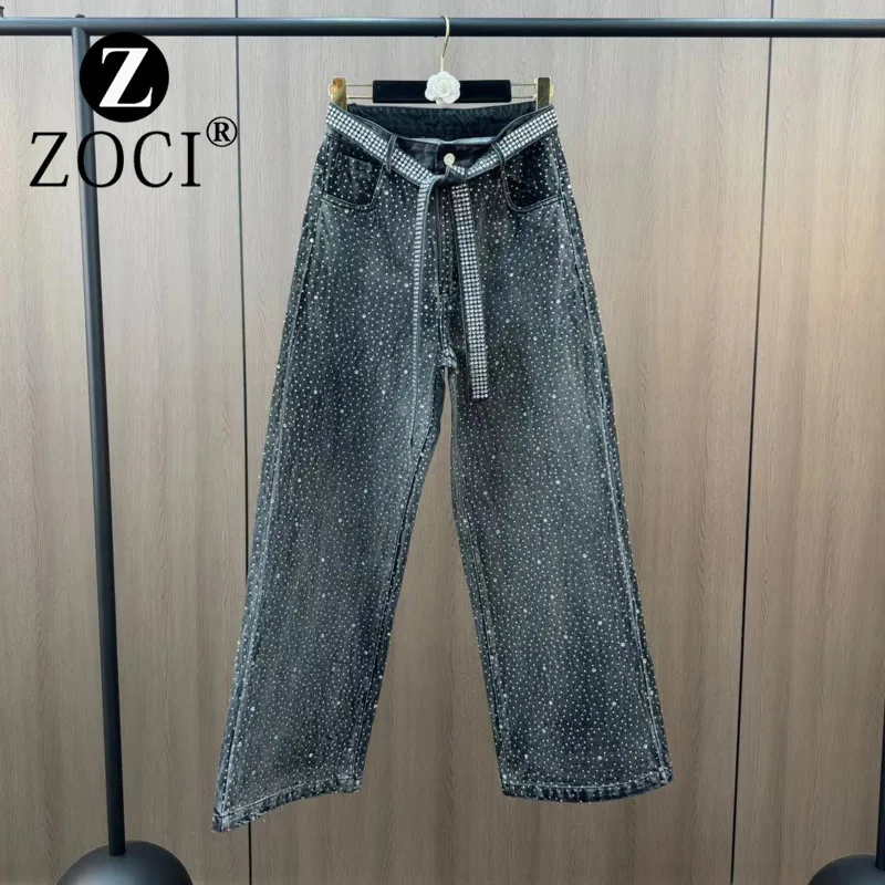 [ZOCI New Belt Outfit, High Temperature Hot Stamping, Sparkling Heavy Industry Spicy Girl Street Fashion Straight Leg