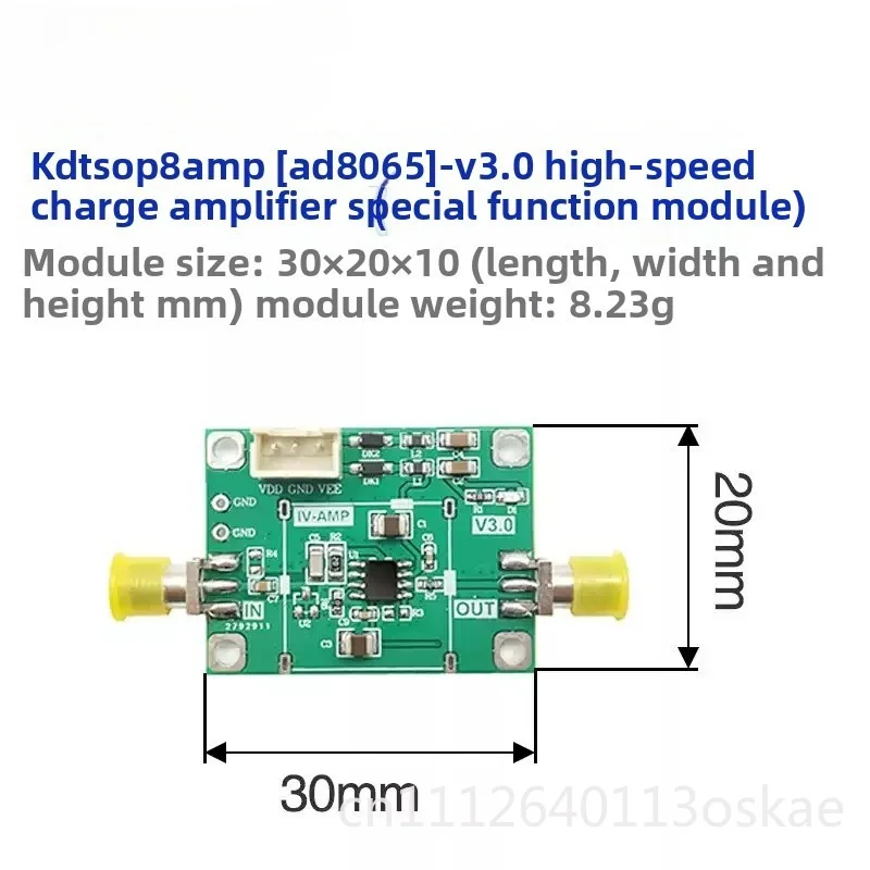 Charge amplifier PZT amplifier, high-speed pulse amplification PVDF acceleration sensor