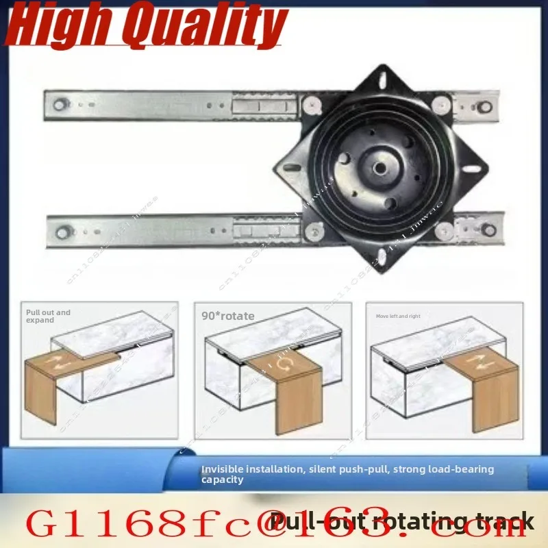 360Rotating Island Slide Stretch Middle Guide Translation Stretch Lengthening Dining Table Push Pull Dining Table Telescopic