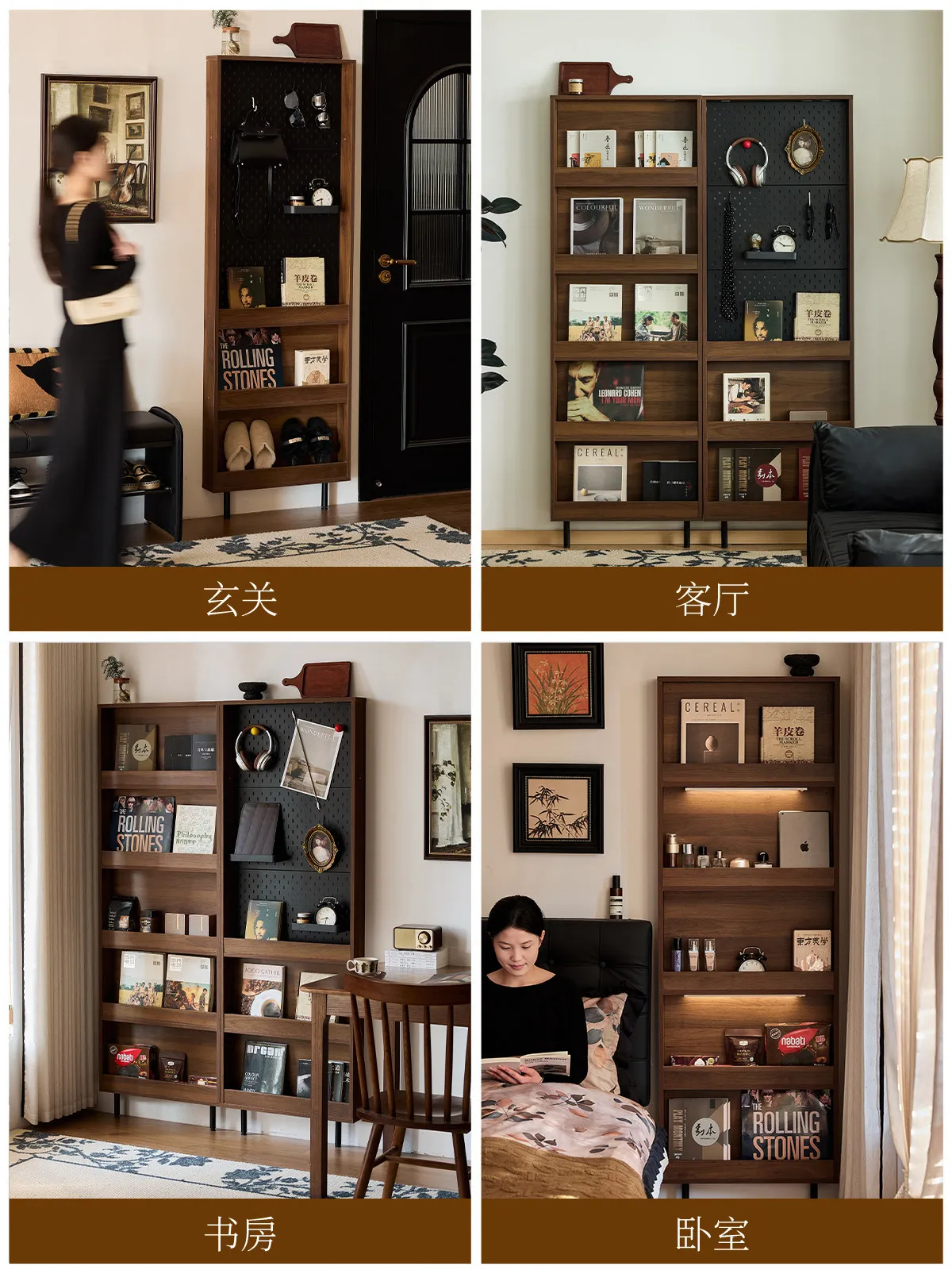 Ultra-thin Over Door Pegboard Shelf 4-hole Multi-layer Wall Mounted Storage Rack Behind Door Bookshelf