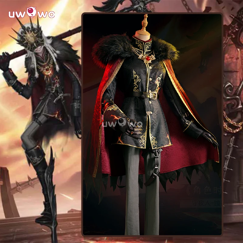 

UWOWO Ithaqua Cosplay Collab Series Game Identity V Ithaqua Night Watch Cosplay Halloween Costume