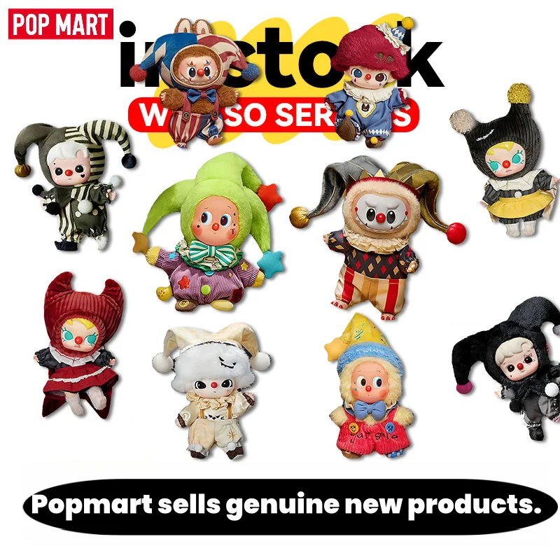 New Popmart Why So Serious Series Cute Flame Clown Action Figure Pendant Blind Box Halloween Gifts Dimmo Labubu Collectible Toys