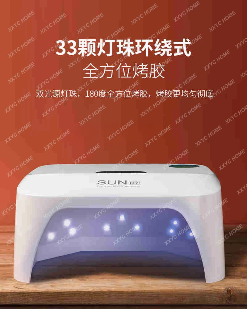 Hot Lamp High Power Rechargeable for Nail Beauty Shop UV Lamp Gel Nail Polish Heating Lamp Phototherapy