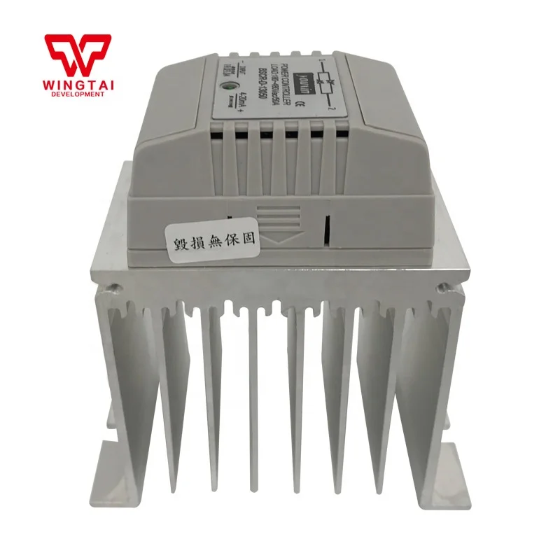 Youxin Solid State …