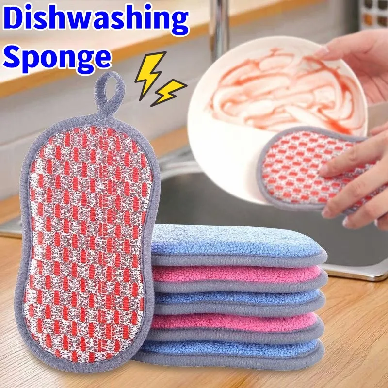 2/6PCS Double Sided Scouring Pad Reusable Microfiber Dishwashing Sponges Cloth No Scraping Kitchen Efficient DecontaminationTool