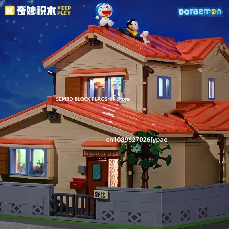 

Doraemon Assembled Building Blocks Nobi Nobita's Home Large Toy Building Model Desktop Animation Ornaments Children's Gifts