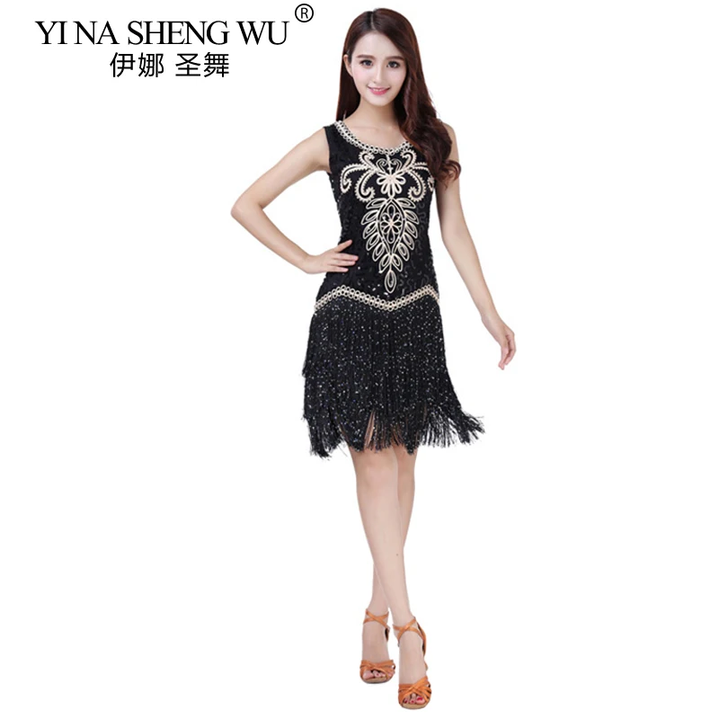 New Latin Dance Costume Embroidery Tassel Modern Dance Dress Sequin Dance Practice Dress Latin Competition Performance Clothing