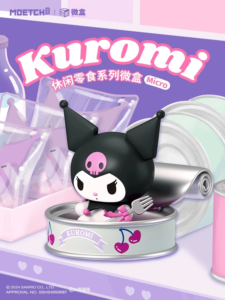 

Sanrio Kuromi для отдыха, серия закусок, микробокс, мини-аниме, искусственный рабочий стол, декоративный мультяшный периферийный гаражный набор, подарок