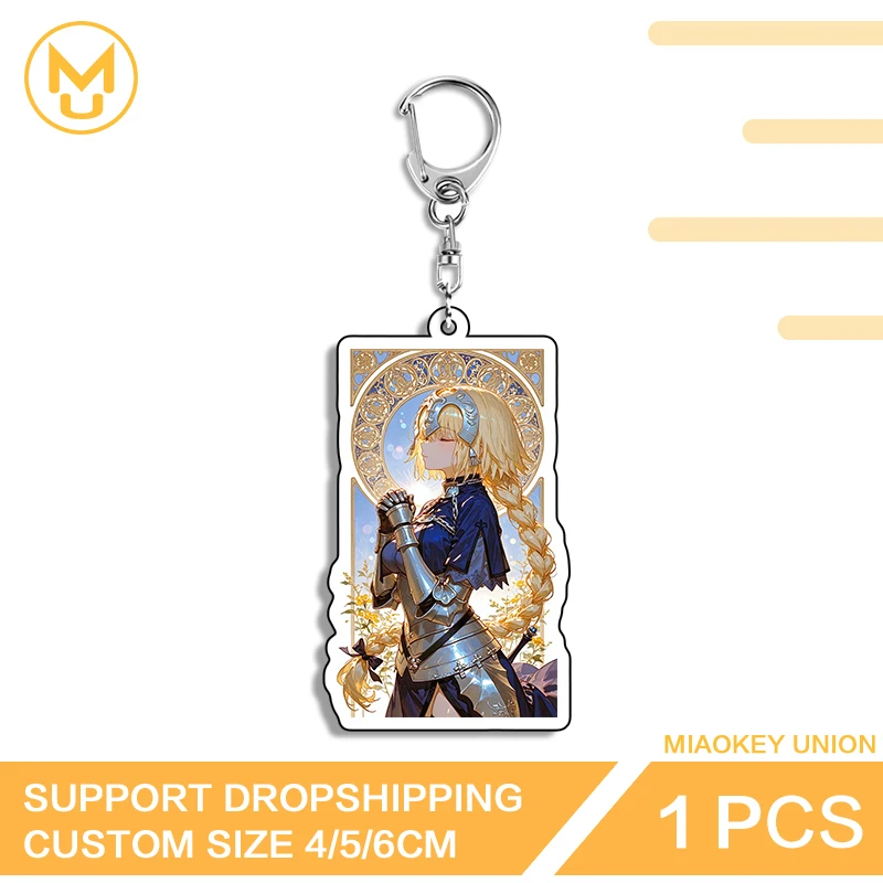 Pretty Joan Of Arc Exquisite Exclusive Design Glaring Double Sided Key Chains Ingenious For Friends Fashion Key Ring Gifts