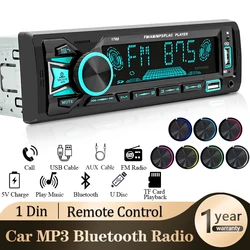 Hippcron Car Radio 1din Srereo MP3 Player Bluetooth FM Receiver With Remote Control AUX/USB/TF Support Phone Charging