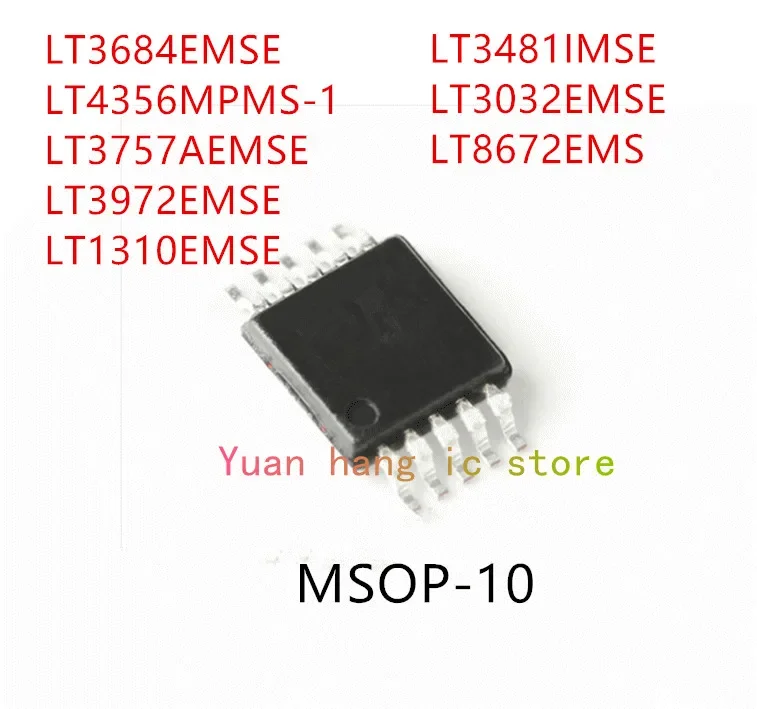 10 pièces LT36aster EMSE LT4356MPMS-1 LTino 57AEMSE LT3972EMSE LT1310EMSE LT3481IMSE LT3032EMSE LT8672EMS MSOP-10