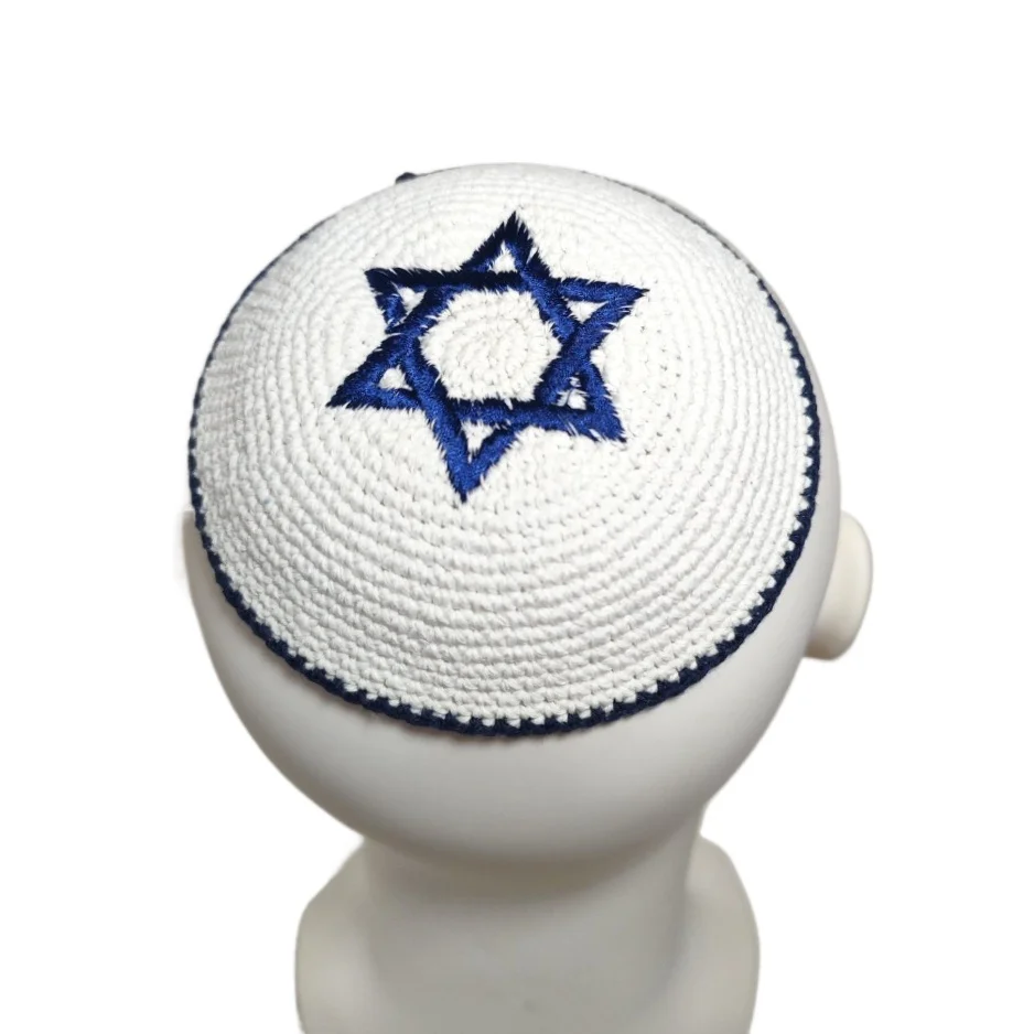 Magen David KIPPAH Israeli Jewish Men Women Prayer Hats Jerusalem Hat White