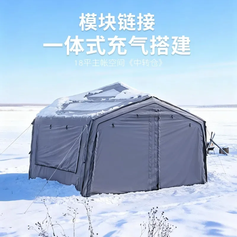 Modular splicing camp tent winter overnight camping equipment y