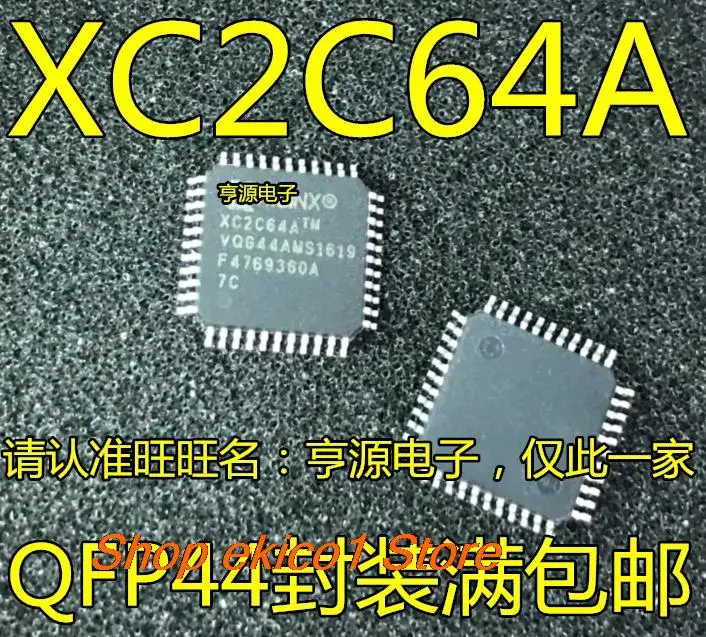 Original stock XC2C64A-7VQ44C 7VQG44C QFP44 XC2C64A-7VQG100C 7VQ100C 100